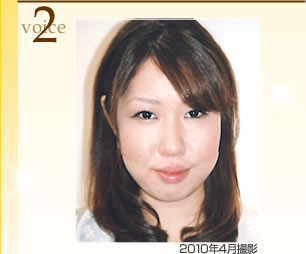 voice1