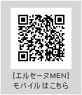 [���륻����MEN]��Х���Ϥ�����