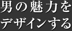 �ˤ�̥�Ϥ�ǥ����󤹤�