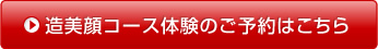 ��¤���饳�����θ��Τ�ͽ��Ϥ�����