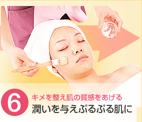 6ȩ�Υϥ�����ᤷ�����˼㡹��������������̡�����ߤ���