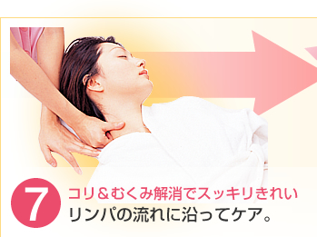 7���������ȩ�μ����򤢤��롡�ᤤ��Ϳ���פ�פ�ȩ��