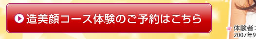 ¤���饳�����θ��Τ�ͽ��Ϥ�����
