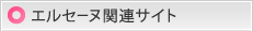 ���륻���̴�Ϣ������