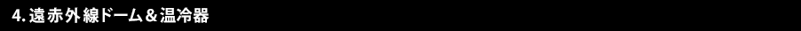 4. ֳɡ