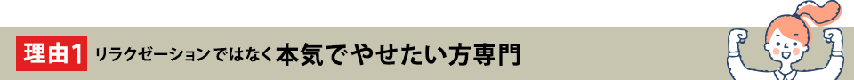 ͳ1饯ǤϤʤܵǤ䤻