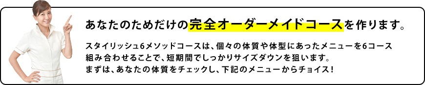 ʤΤδᥤɥޤå6᥽åɥϡġμηˤä˥塼6Ȥ߹碌뤳Ȥǡû֤ǤäꥵޤޤϡʤμåΥ˥塼祤