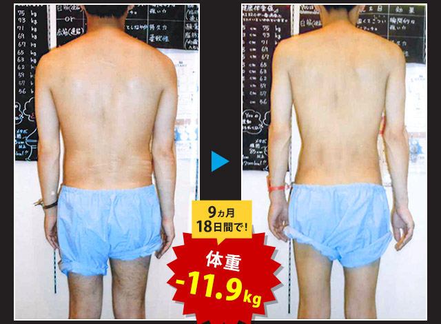 エルセーヌ☆30本NEWクールマックススピード9 ダイエット代謝up筋肉 エルセーヌ☆30本NEWクールマックススピード9 ダイエット代謝up筋肉の