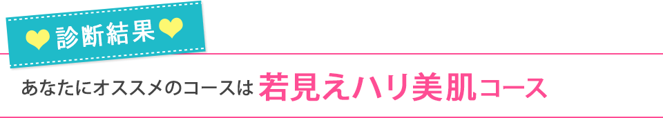ʤ˥Υϼ㸫ϥȩ