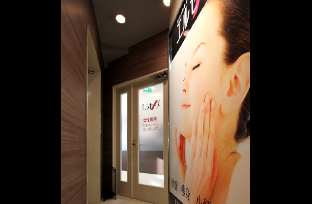 町田店 サロン入口の写真