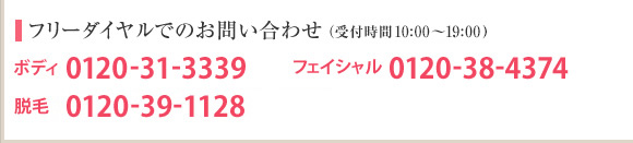 ե꡼ǤΤ䤤碌