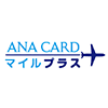 ANA CARDマイルプラス