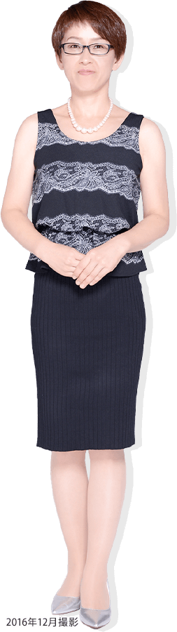 イオン和泉府中店 M様(45歳)身長164cm